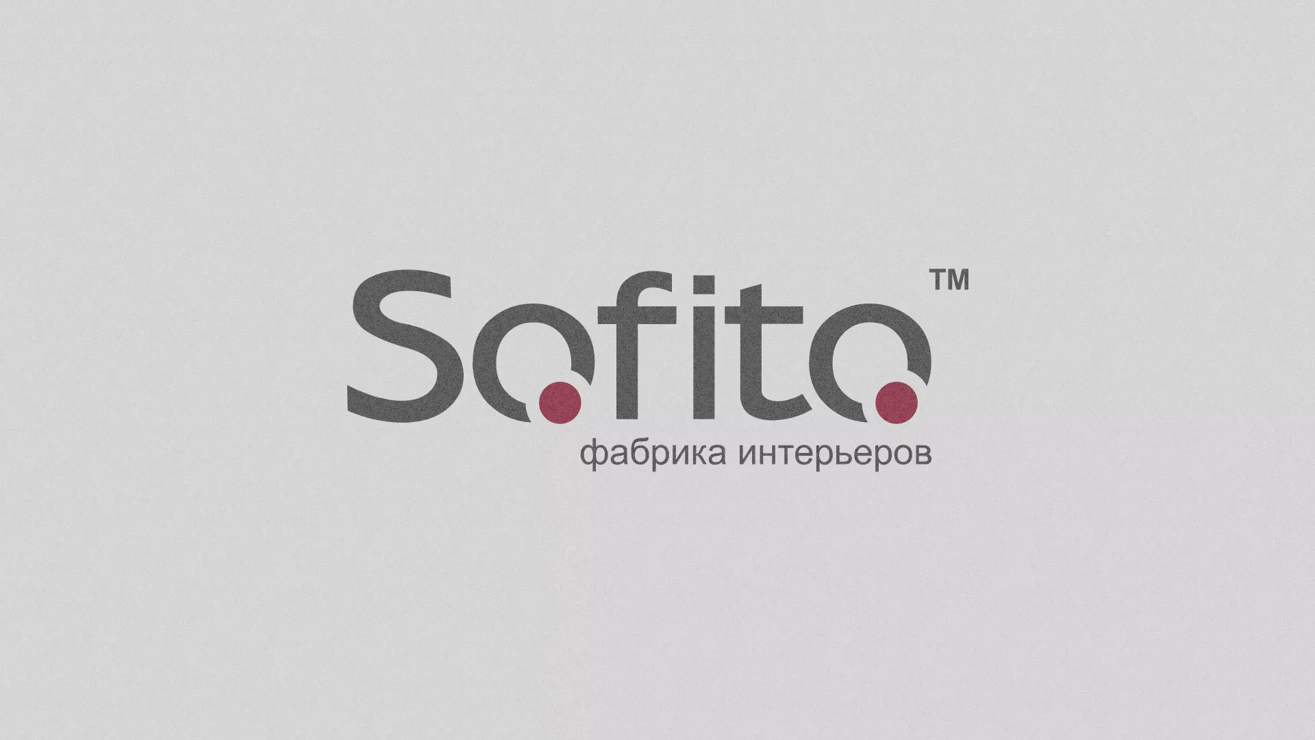 Создание сайта по натяжным потолкам для компании «Софито» в Усинске